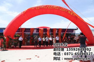 专业庆典策划全攻略 从郑州到新密的礼仪庆典服务指南