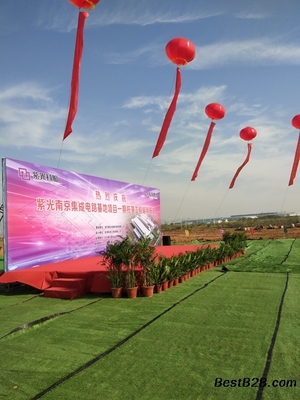 南京气球空飘、拱门租赁与礼仪庆典服务全攻略