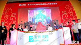 专业塑造精彩，细节成就非凡——记中山市庆典礼仪服务行业