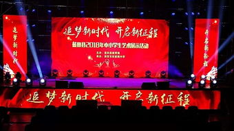 西安尚菲庆典礼仪服务 聚焦新闻资讯与摄影摄像服务的创新融合