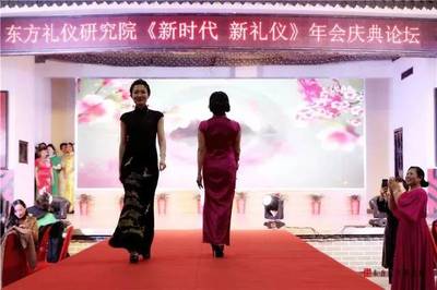 汇聚成势，梦想起航 《新时代 新礼仪》年会礼仪庆典服务