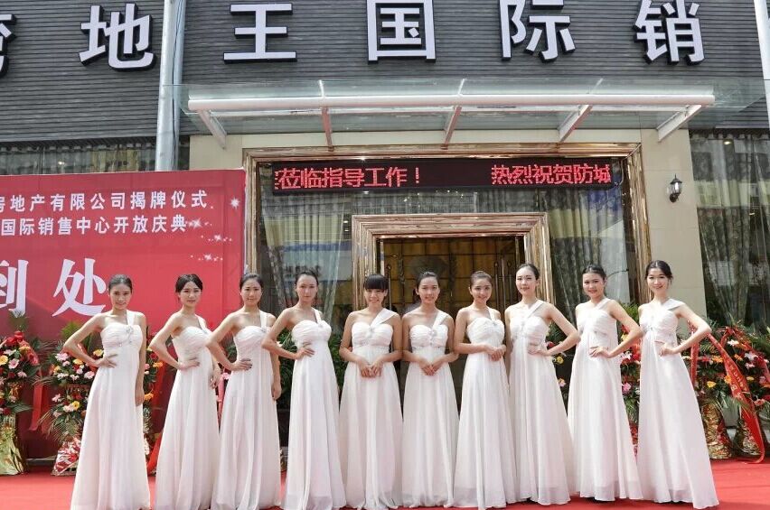 南宁庆典礼仪及演艺服务全攻略 专业团队、精彩节目与摄影摄像一体解决方案