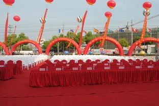 1.2米长条会议桌出租及配套服务