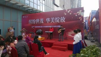 苏州开业年会舞台桁架音响灯光 一站式礼仪庆典服务的专业解析