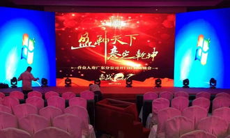 增城区汇太东路开业庆典策划 主持人、礼仪、剪彩与醒狮表演一站式服务